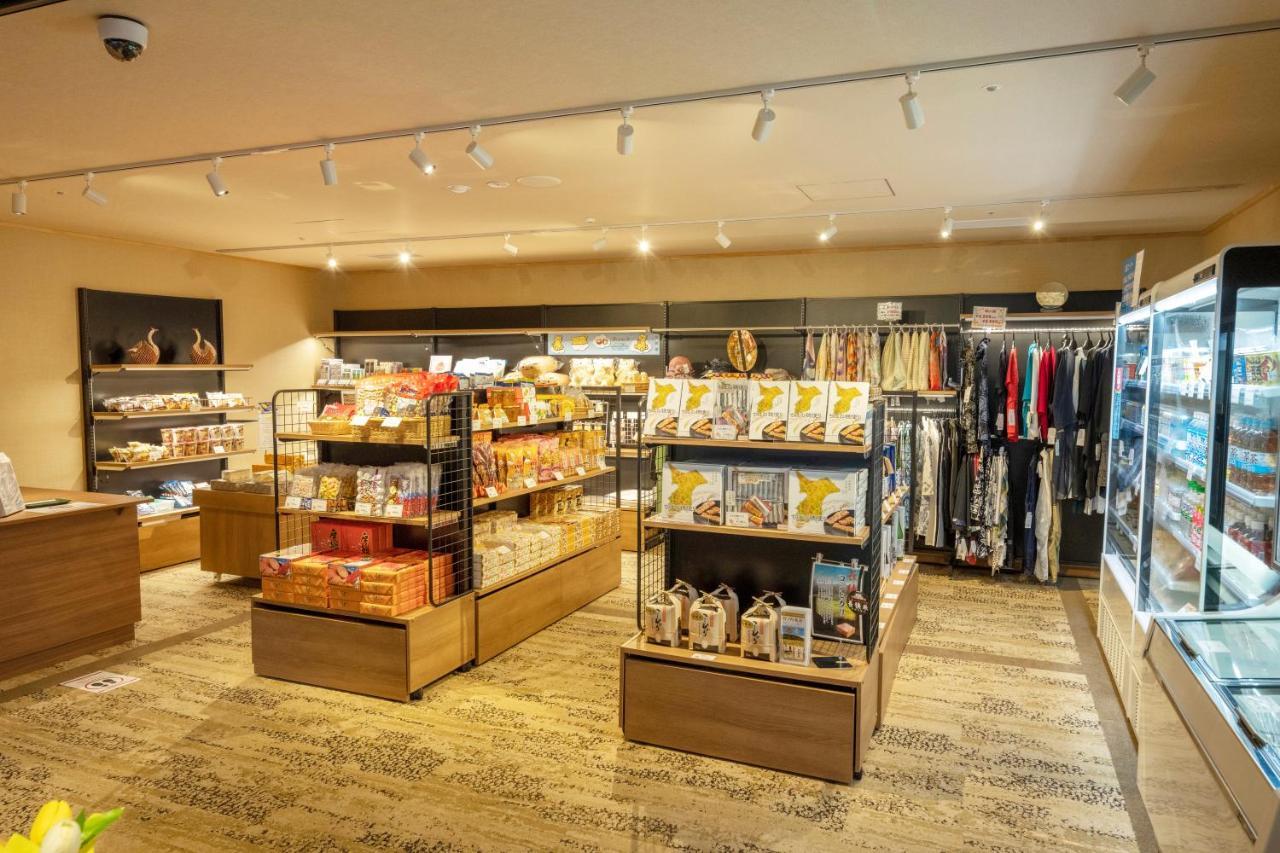 旅館 亀の井ホテル 鴨川 4*